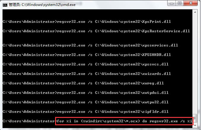 ���ٽ�����ڴ治��Ϊread����