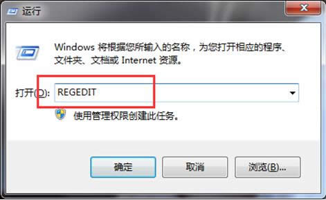����win7�ļ���ȫ�Ĵ�ʩ