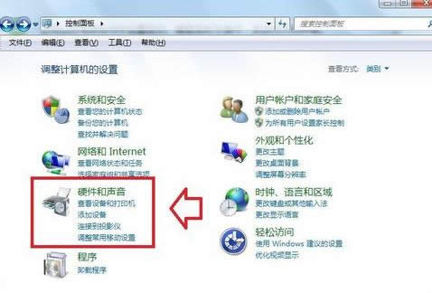 如何解决QQ语音有回音噪音