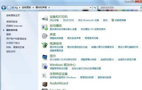 如何解决QQ语音有回音噪音