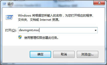 �����豸�������ĳ���