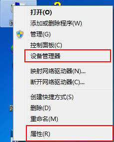 ������豸������