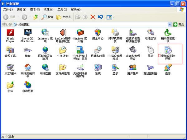 ��ô����Ĭ�ϵ������