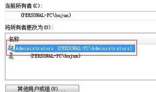 win7�����޷���ʽ��������ô�죿