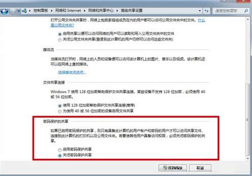 win7��ӡ����ô���ô�ӡ������