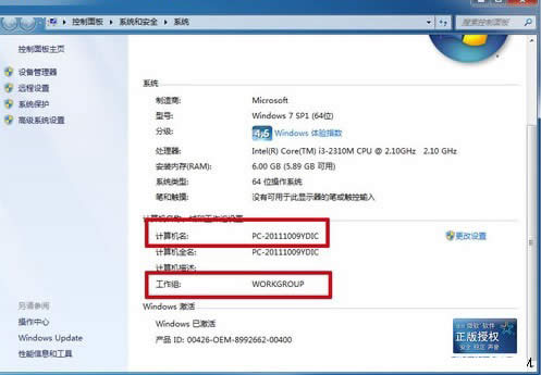 win7��ӡ����ô���ô�ӡ������