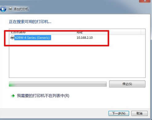 win7��ӡ���������ô�ӡ������