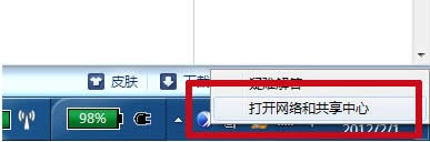 win7��ӡ����ô���ô�ӡ������