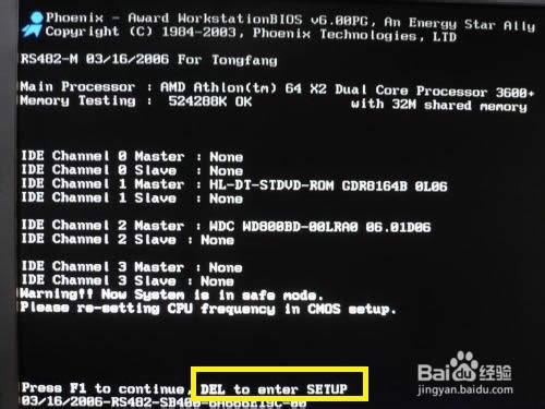 bios������ù�������