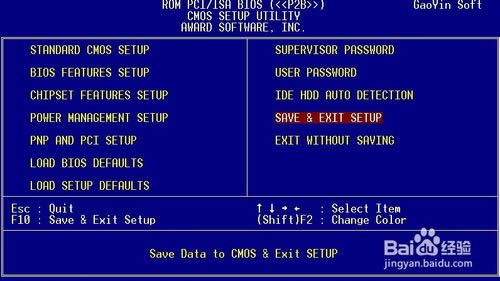 bios������ù�������