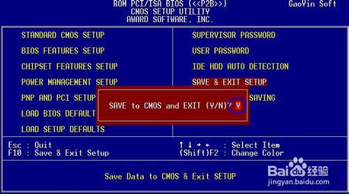 bios������ù�������