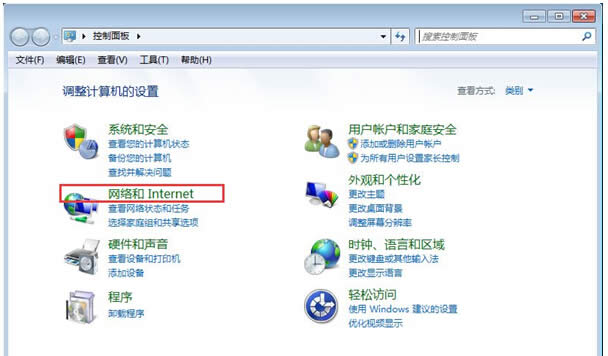 ����ֶ��޸�windows7ϵͳ��DNS��