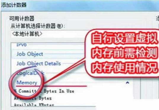 win7ϵͳ���������������ļ���