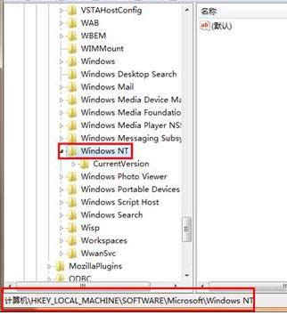 win7ϵͳ��θ���administrator�˻���