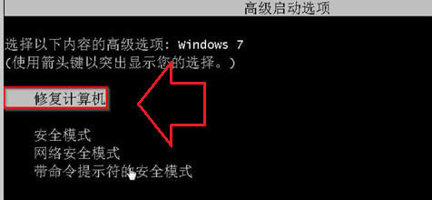 win7ϵͳǿ�ƹػ����޷������������£�