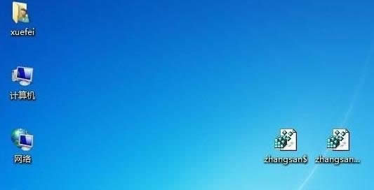 ��δ�������win7ϵͳ�˻��������ݰ�ȫ