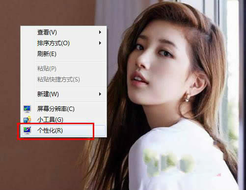 ��ιر�Win7ϵͳ��Ļ��������