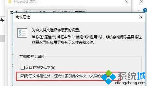 win8系统metro界面无法打开怎么办 win8系统metro界面无法打开怎么办
