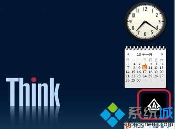 win8ϵͳɾ���Ҽ��˵���ʣ��ѡ��İ취