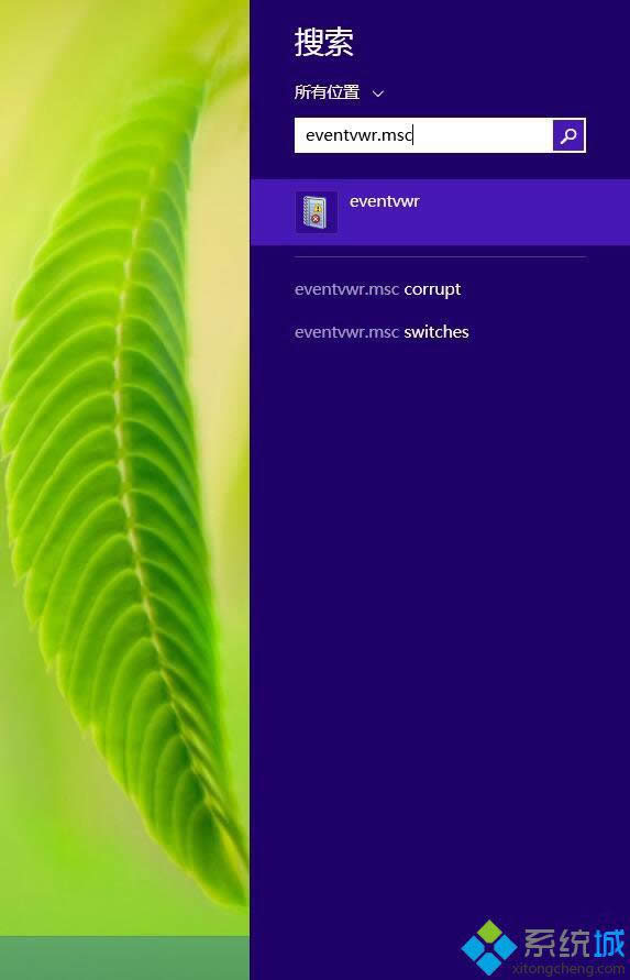 win8.1�¼��鿴����ô��