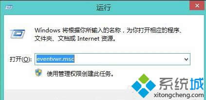 win8.1�¼��鿴����ô��