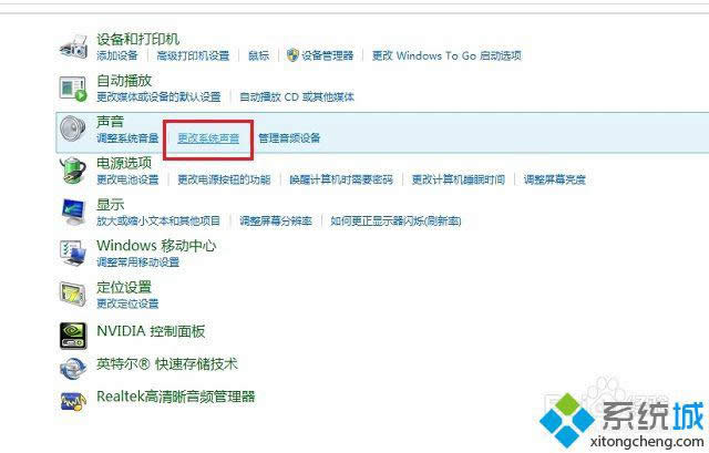 win8ϵͳ��λָ�����Ϊ��ʼ״̬