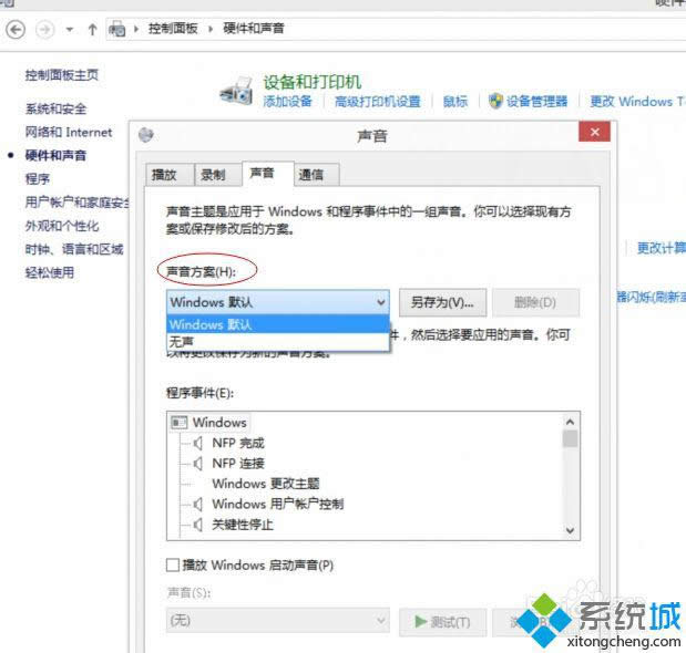 win8ϵͳ��λָ�����Ϊ��ʼ״̬