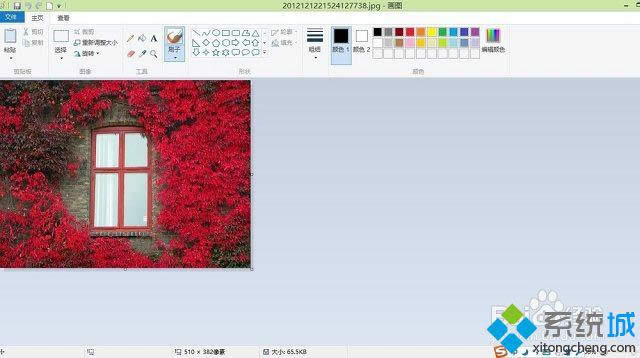 win8��ο��ٵ���ͼƬ��С