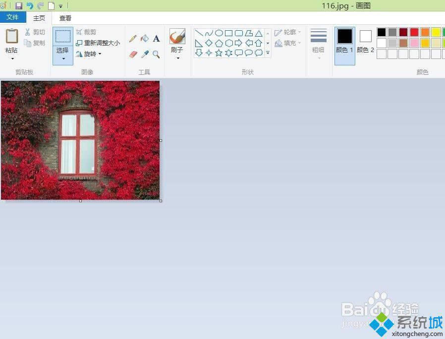 win8��ο��ٵ���ͼƬ��С