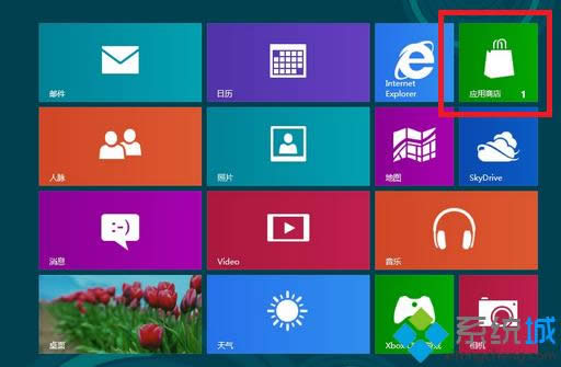 win8.1ϵͳ��������������|win8.1ϵͳ��װflappybird�İ취