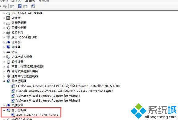 win8.1ϵͳ�������ֻ�����ô��