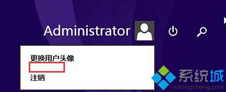 win8.1ϵͳ��ʼ��Ļû�������Ľ������