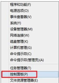 win8ϵͳ���ɨ���ļ�