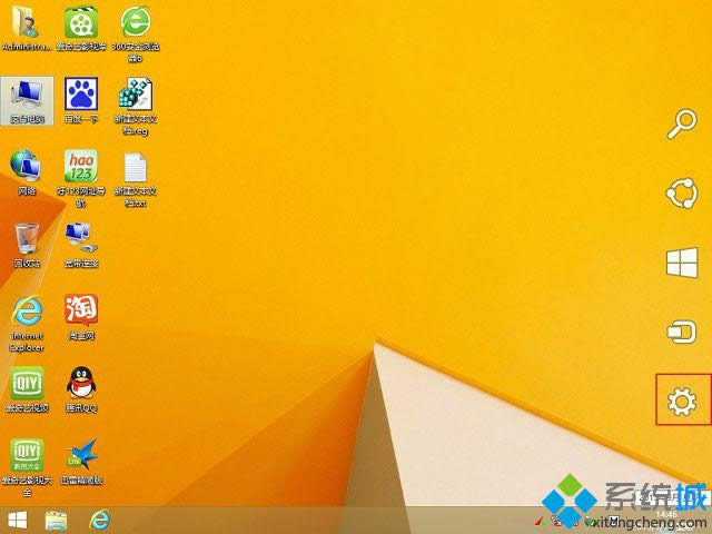 win8.1���ȡ��������¼����