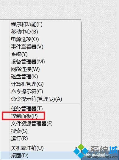 win8�ʼǱ����ϸ��Ӿ��Զ��ػ��Ľ������ ͼ1