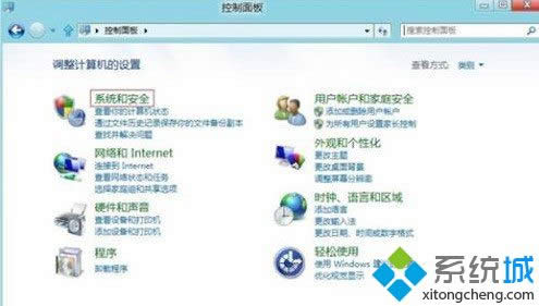 win8�ʼǱ����ϸ��Ӿ��Զ��ػ��Ľ������ ͼ2