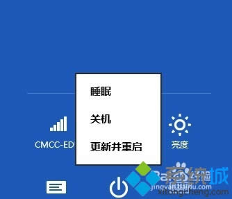 win8ϵͳ��ο������밲ȫģʽ