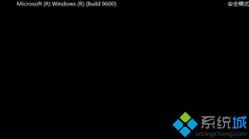 win8ϵͳ��ο������밲ȫģʽ