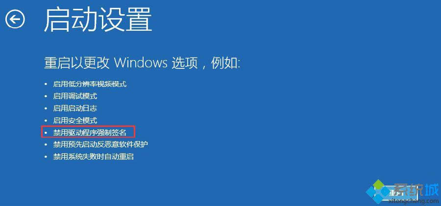 win8ϵͳ�ֻ������޷������ֻ��Ľ������