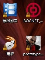 win8����ͼ�����С�����Ľ������