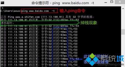 win8ϵͳ��β������� ͼ3