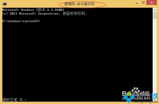 win8.1ϵͳֻ��ie��������������Ĵ����취