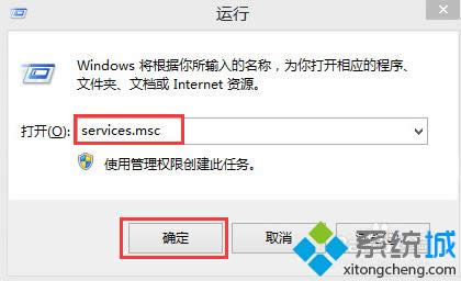 win8�رռ�ͥ��ķ��� ͼ1