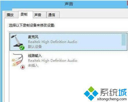 win8ϵͳ��ε�����˷�����|win8������˷������İ취