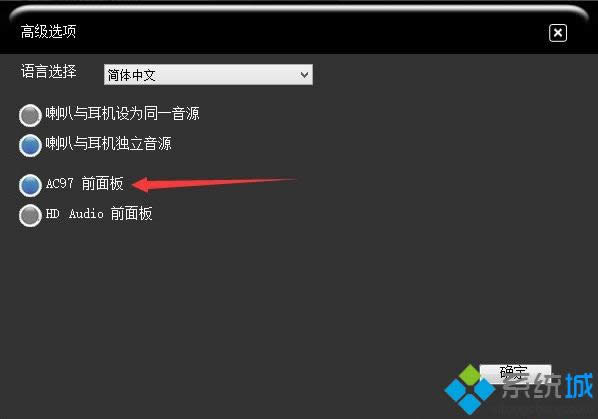 win8.1ϵͳ�����û�������Ĵ����취