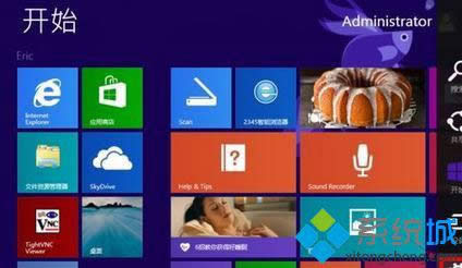 win8����ҵ�ϵͳ�汾��Ϣ|win8�鿴ϵͳ�汾��Ϣ�İ취