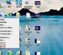 win8�鿴ϵͳ�汾��Ϣ�ķ��� ͼ5