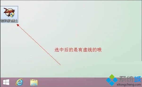 win8.1ϵͳdnf�޷������Ľ������ ͼ2