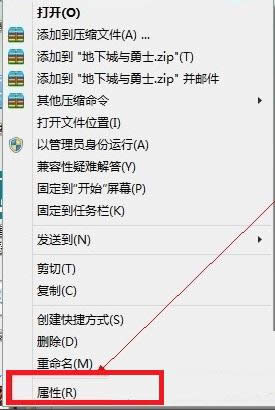 win8.1ϵͳdnf�޷������Ľ������ ͼ3