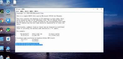 win8ϵͳonedrive��ҳ��򲻿��Ľ������ ͼ2